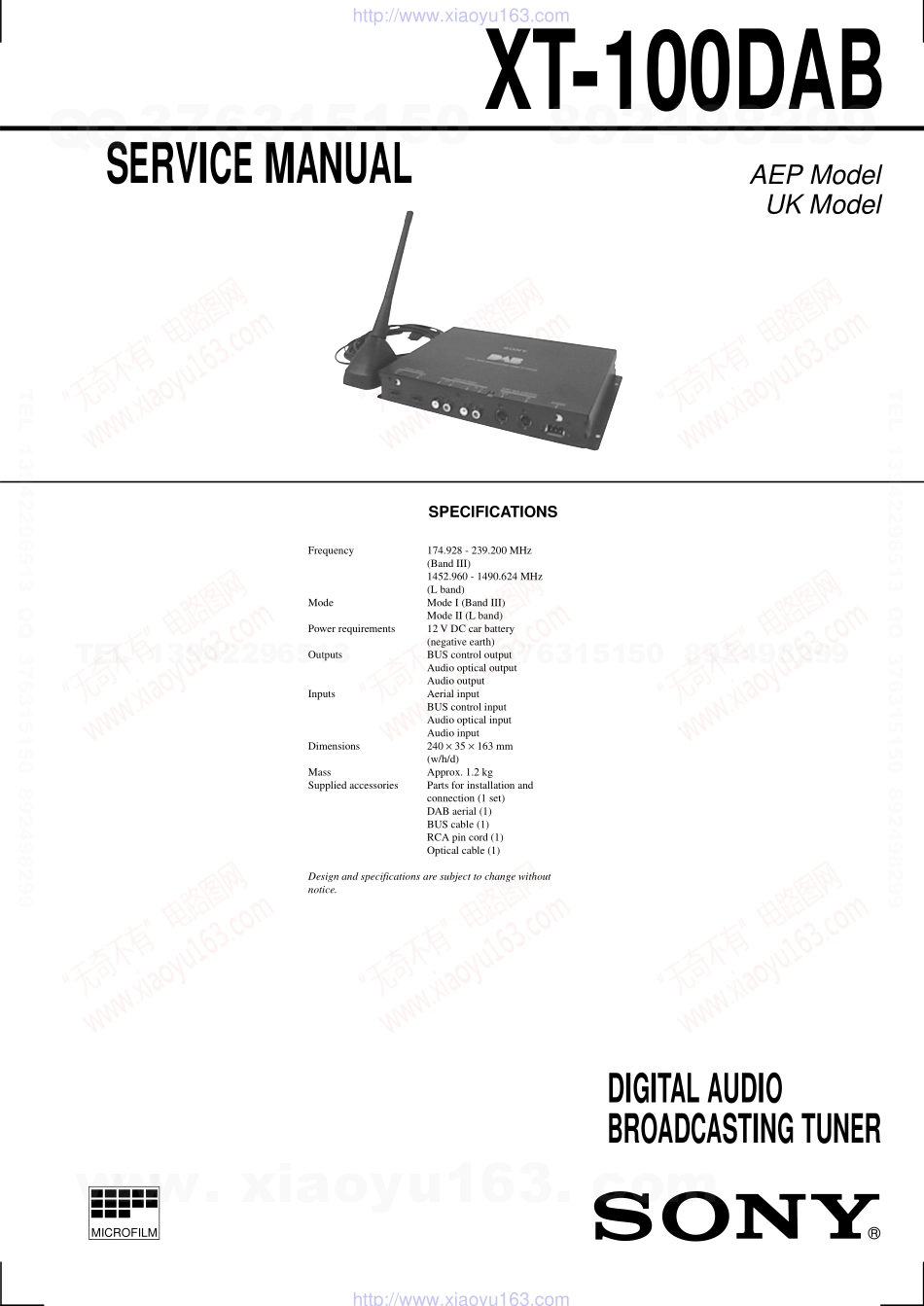 索尼SONY XT-100DAB电路图.pdf_第1页