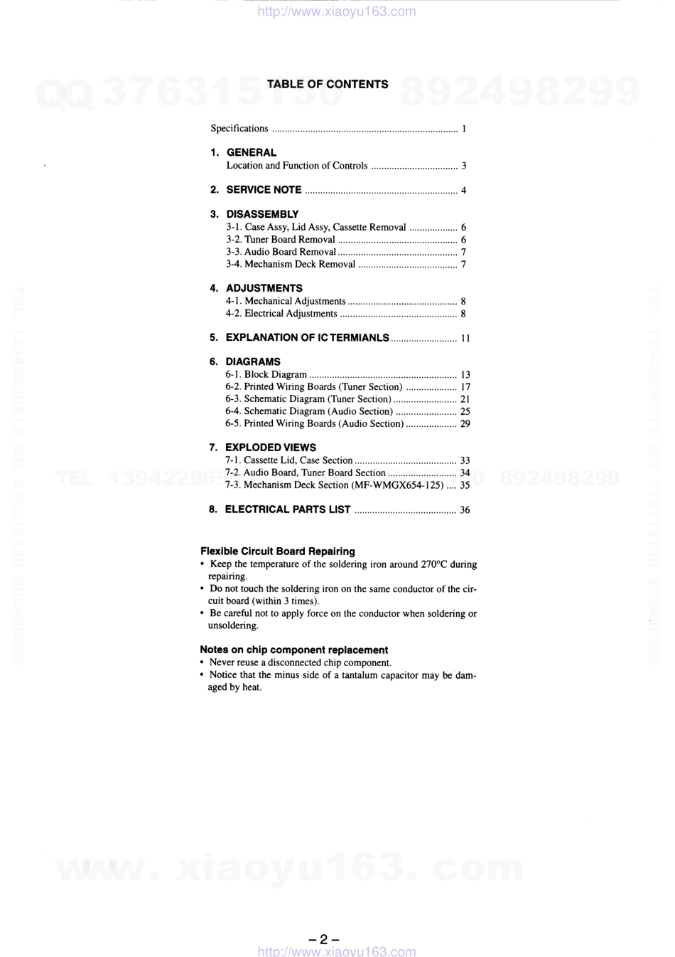 索尼SONY WM-GX654电路图.pdf_第2页