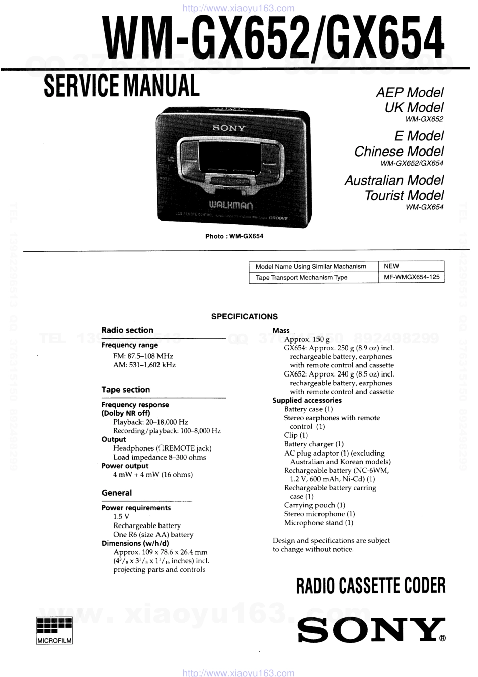 索尼SONY WM-GX652电路图.pdf_第1页