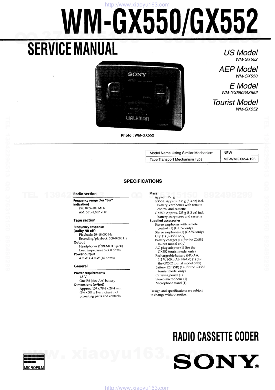 索尼SONY WM-GX552电路图.pdf_第1页