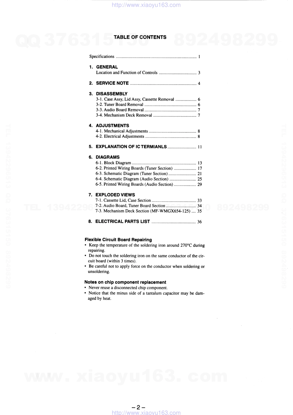 索尼SONY WM-GX552电路图.pdf_第2页