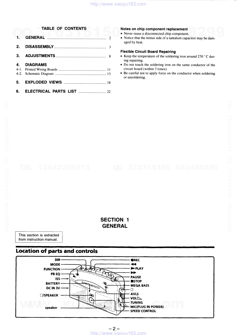 索尼SONY WM-GX322电路图.pdf_第2页