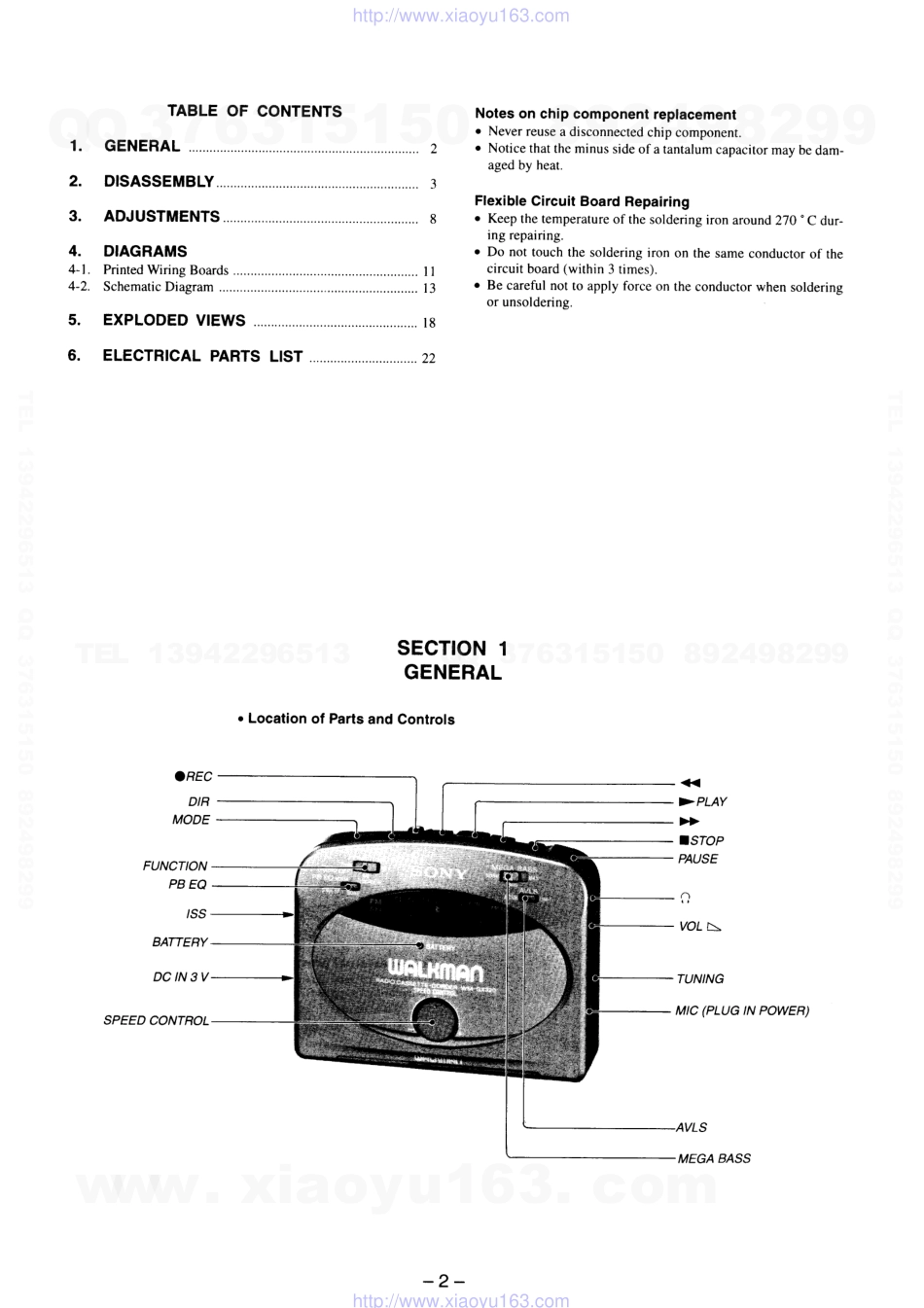 索尼SONY WM-GX320电路图.pdf_第2页