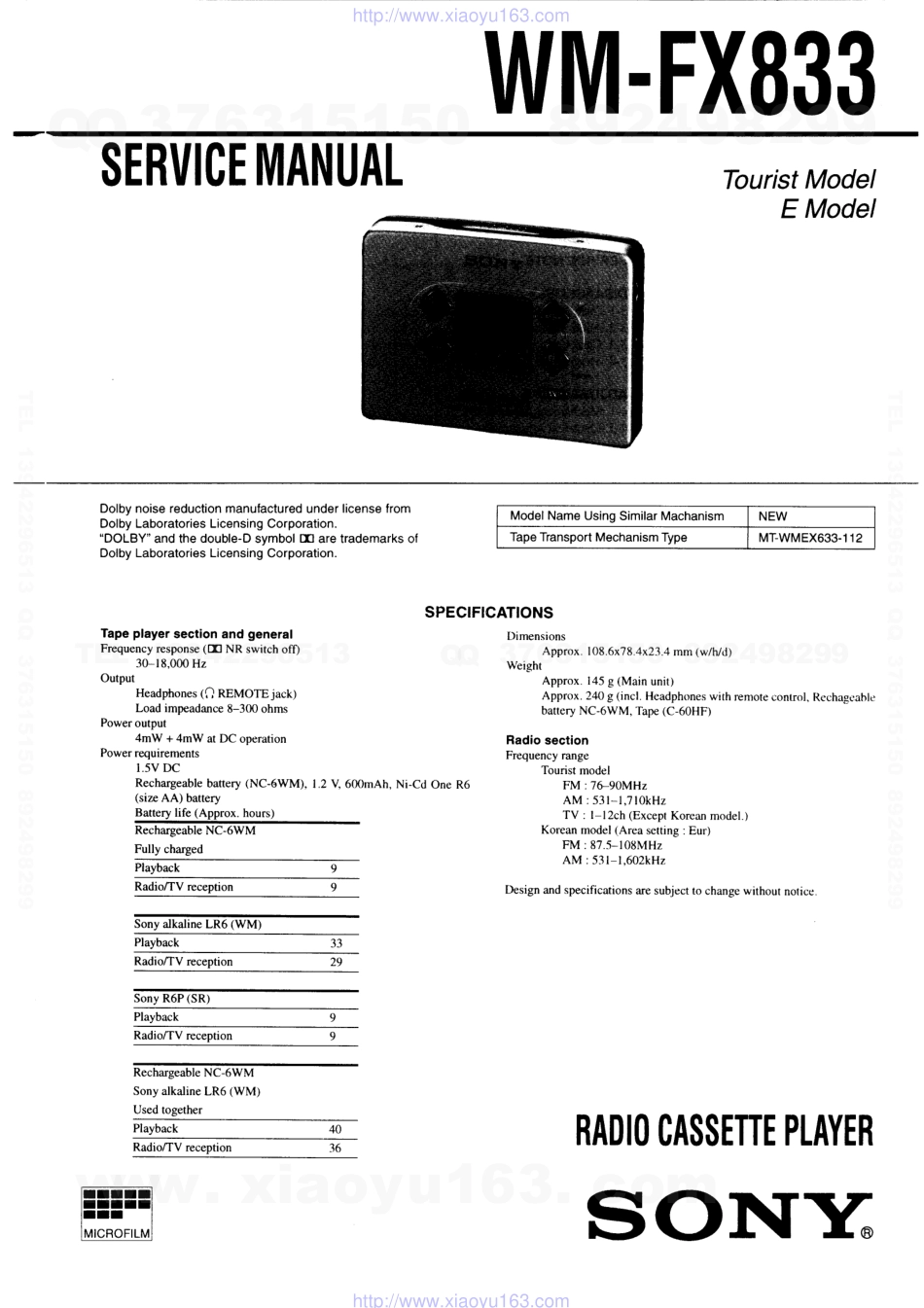 索尼SONY WM-FX833电路图.pdf_第1页