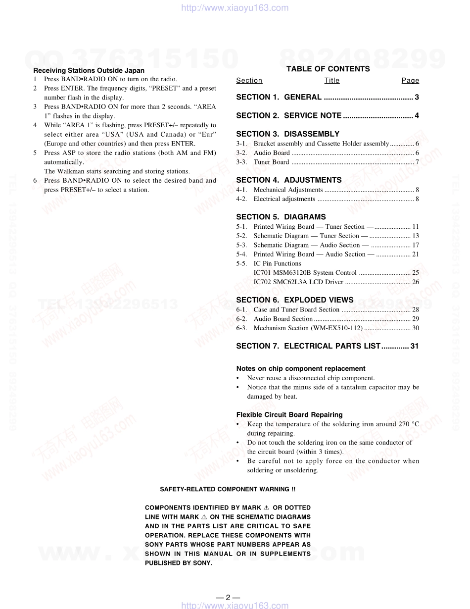 索尼SONY WM-FX822电路图.pdf_第2页