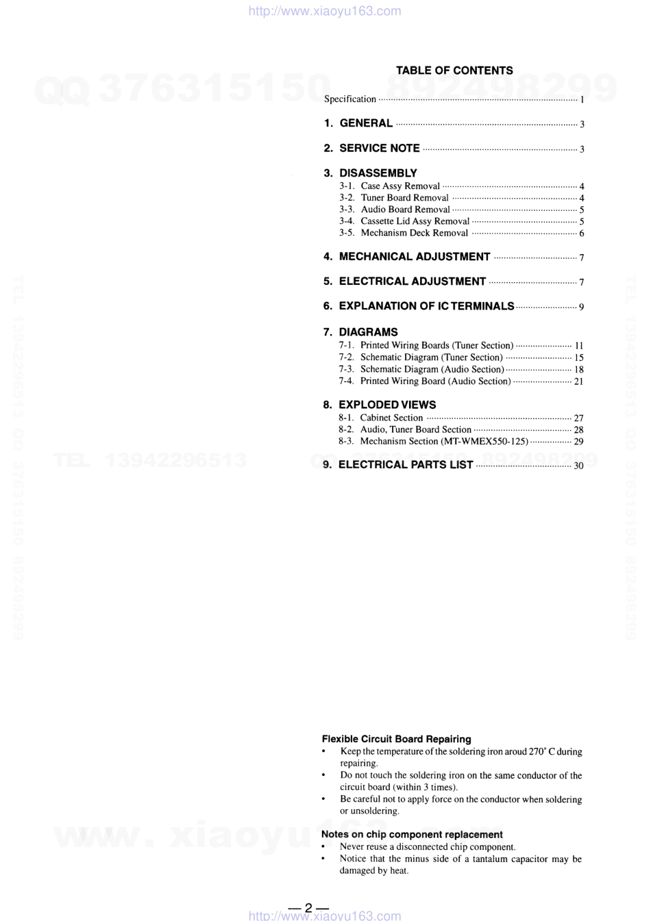 索尼SONY WM-FX653电路图.pdf_第2页