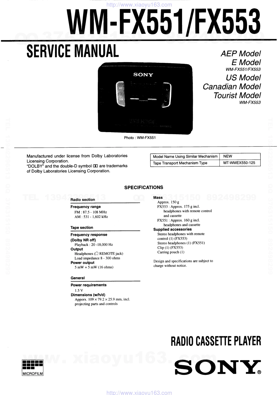 索尼SONY WM-FX553电路图.pdf_第1页