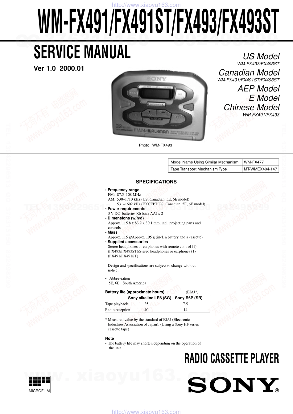 索尼SONY WM-FX493电路图.pdf_第1页