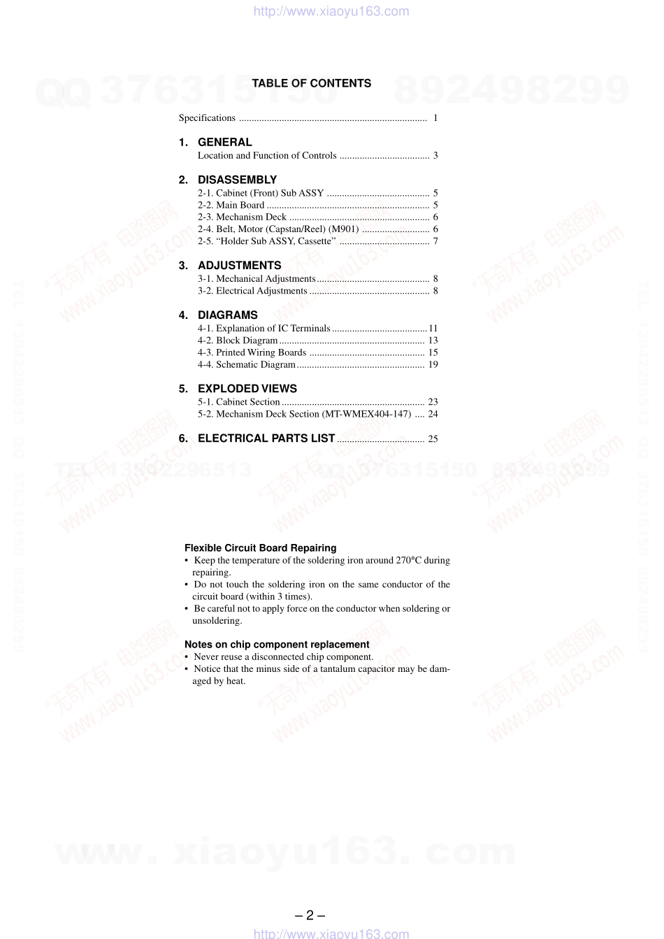 索尼SONY WM-FX493电路图.pdf_第2页