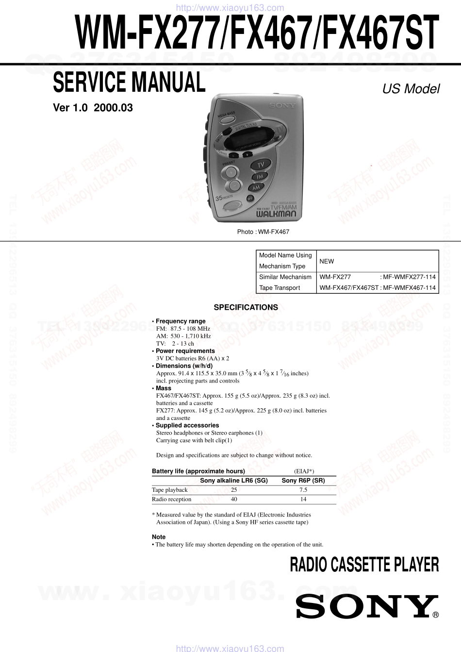 索尼SONY WM-FX467电路图.pdf_第1页