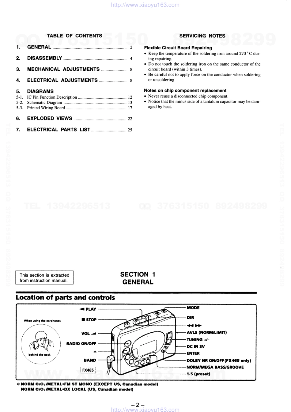 索尼SONY WM-FX465电路图.pdf_第2页