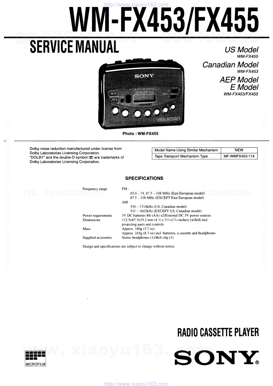 索尼SONY WM-FX455电路图.pdf_第1页