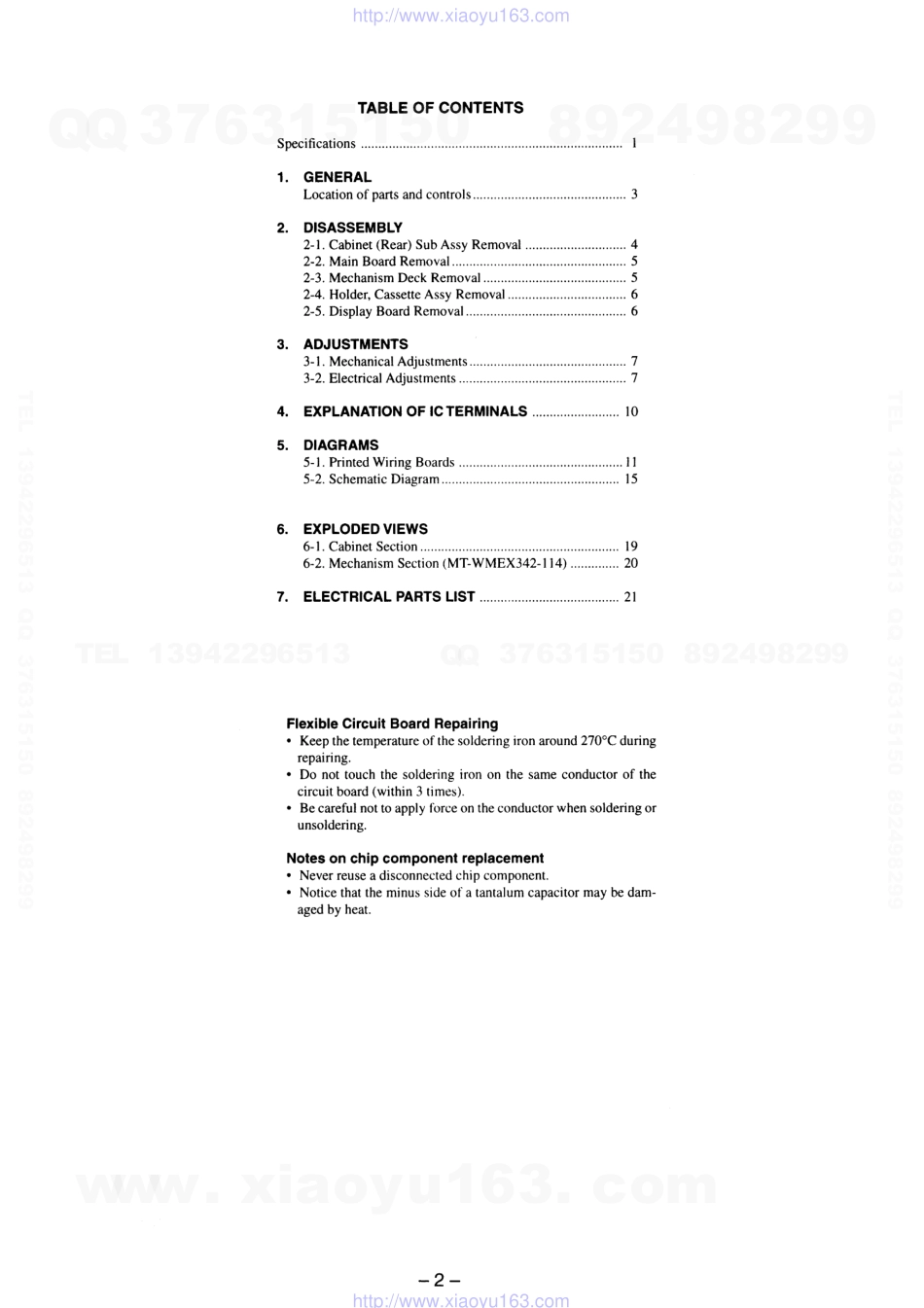 索尼SONY WM-FX455电路图.pdf_第2页