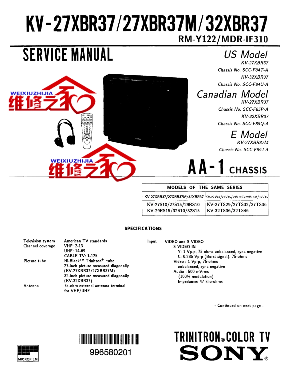 索尼KV-32XBR37彩电维修手册和原理图.pdf_第1页