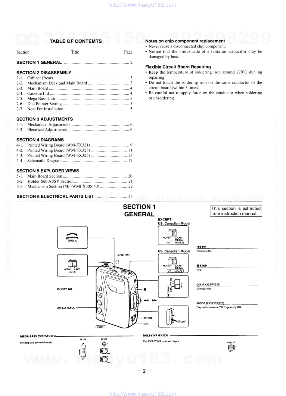 索尼SONY WM-FX325电路图.pdf_第2页