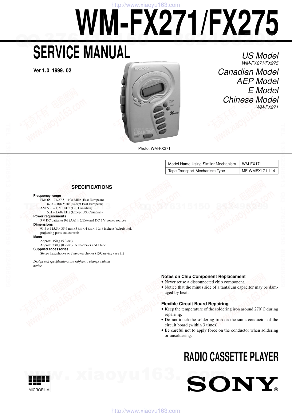 索尼SONY WM-FX271电路图.pdf_第1页