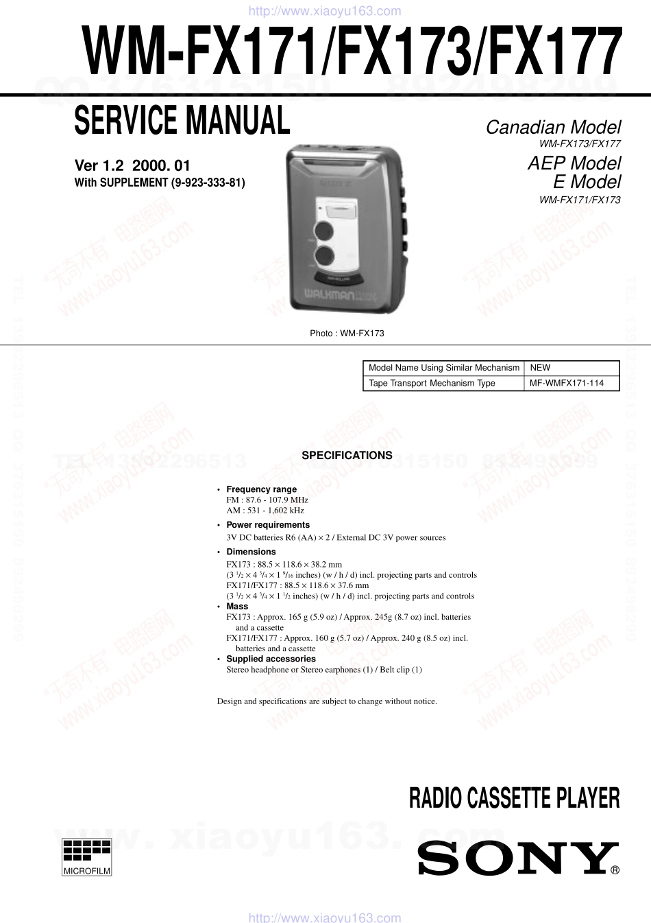 索尼SONY WM-FX171电路图.pdf_第1页