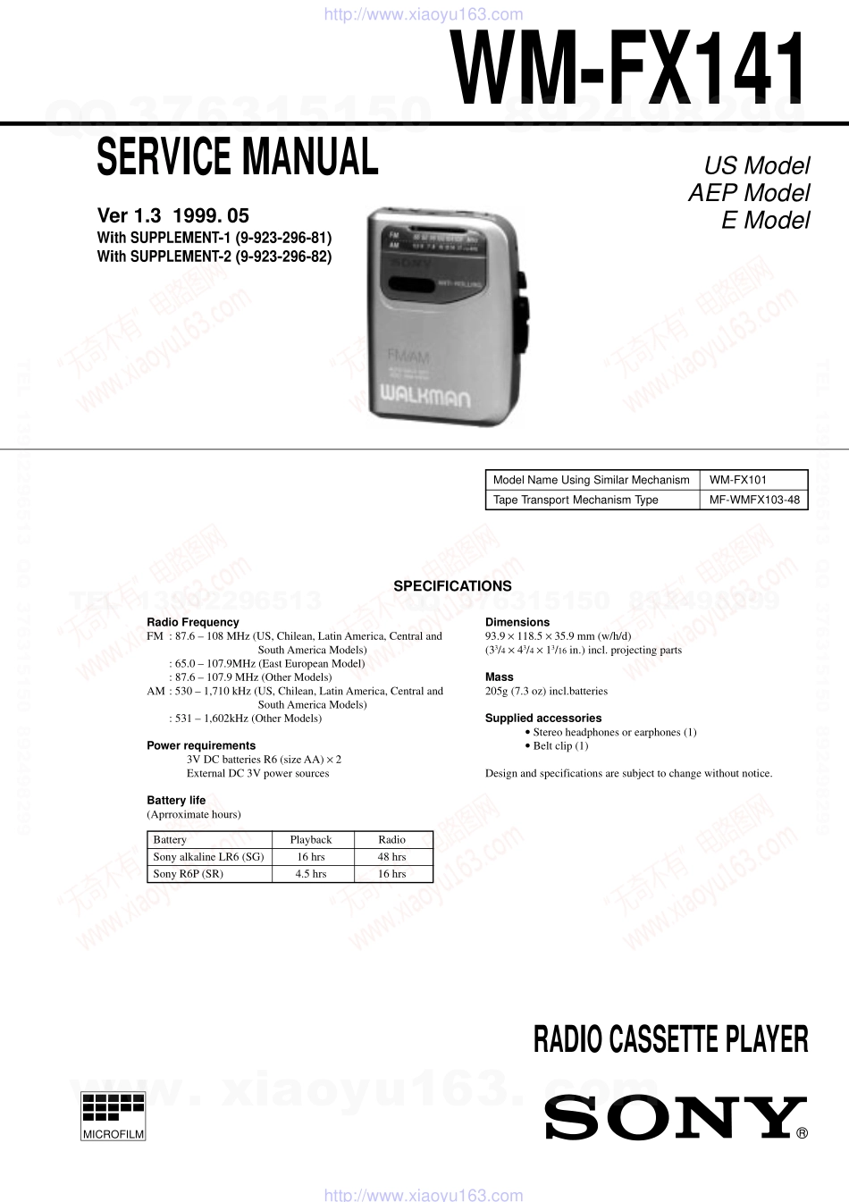 索尼SONY WM-FX141电路图.pdf_第1页