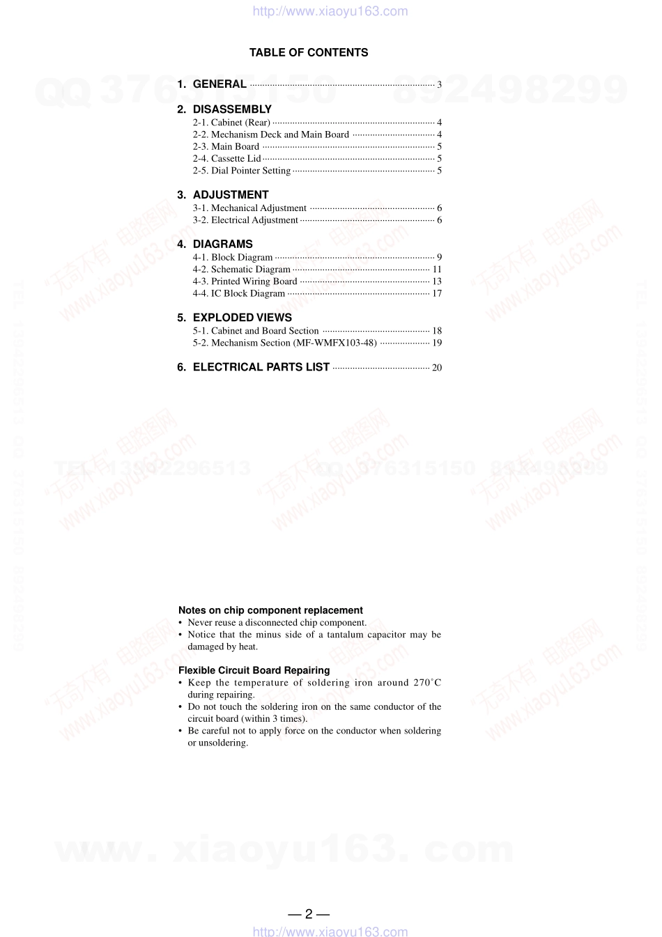 索尼SONY WM-FX141电路图.pdf_第2页