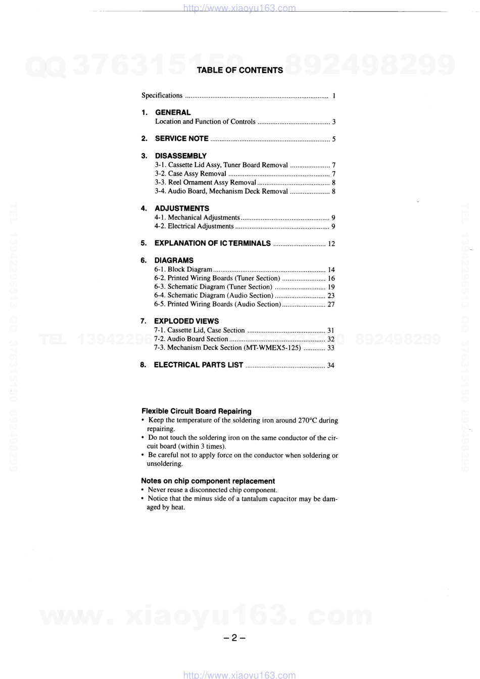 索尼SONY WM-FX5电路图.pdf_第2页