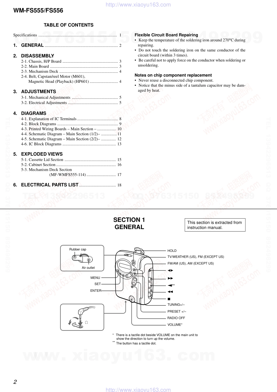 索尼SONY WM-FS556电路图.pdf_第2页