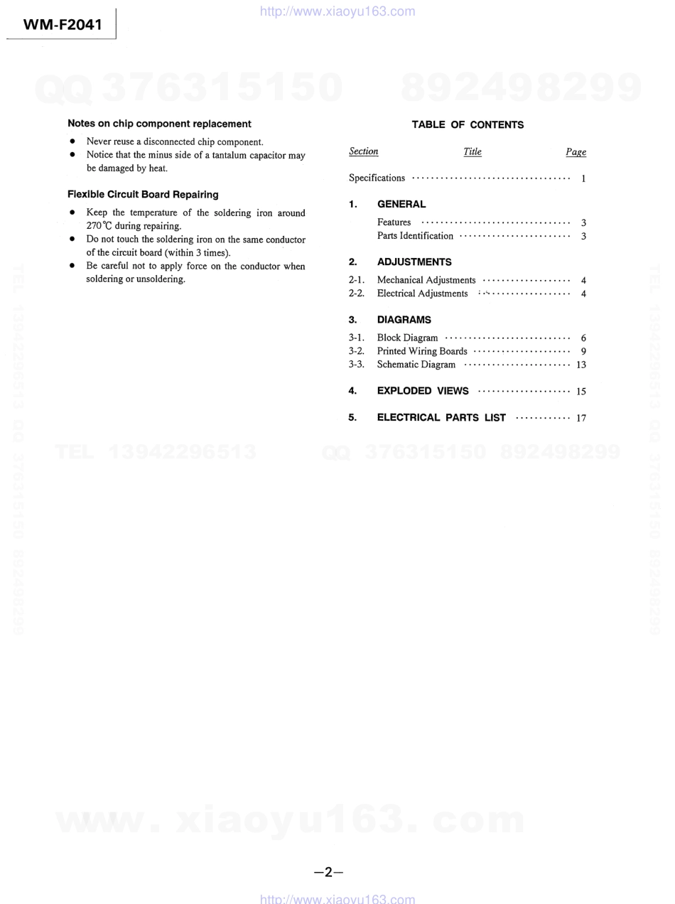 索尼SONY WM-F2041电路图.pdf_第2页