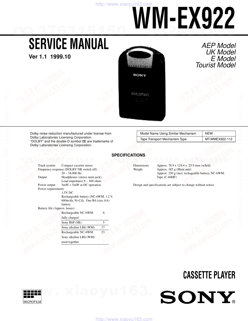 索尼SONY WM-EX922电路图.pdf_第1页