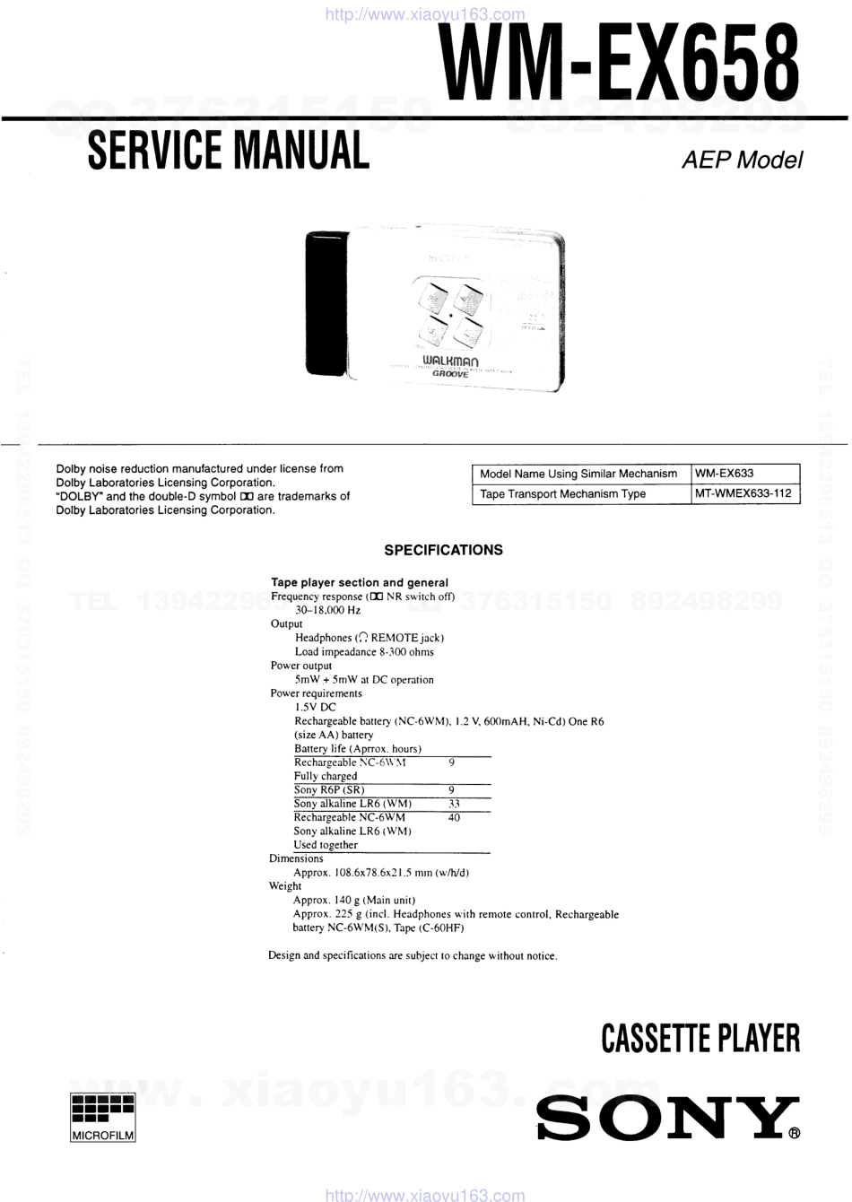 索尼SONY WM-EX658电路图.pdf_第1页