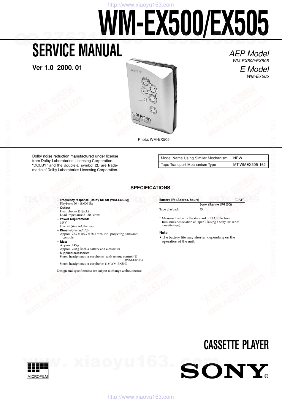 索尼SONY WM-EX500电路图.pdf_第1页