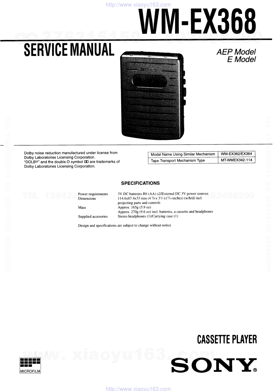 索尼SONY WM-EX368电路图.pdf_第1页