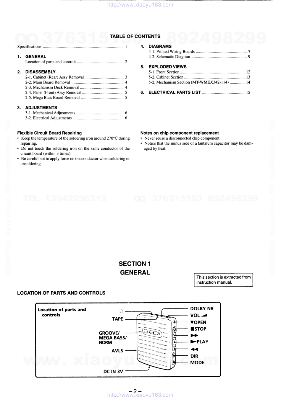 索尼SONY WM-EX368电路图.pdf_第2页