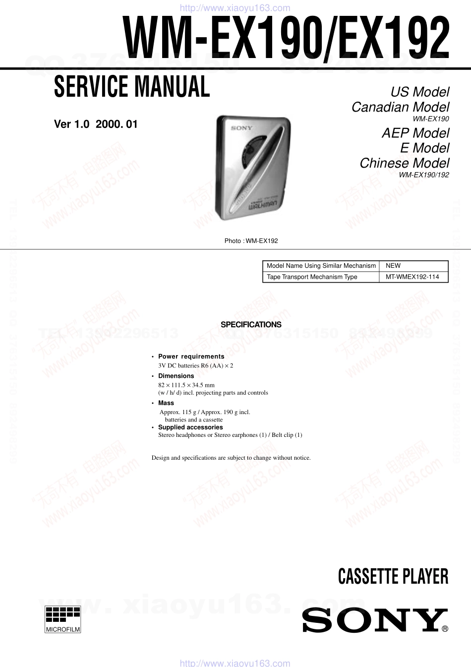 索尼SONY WM-EX192电路图.pdf_第1页