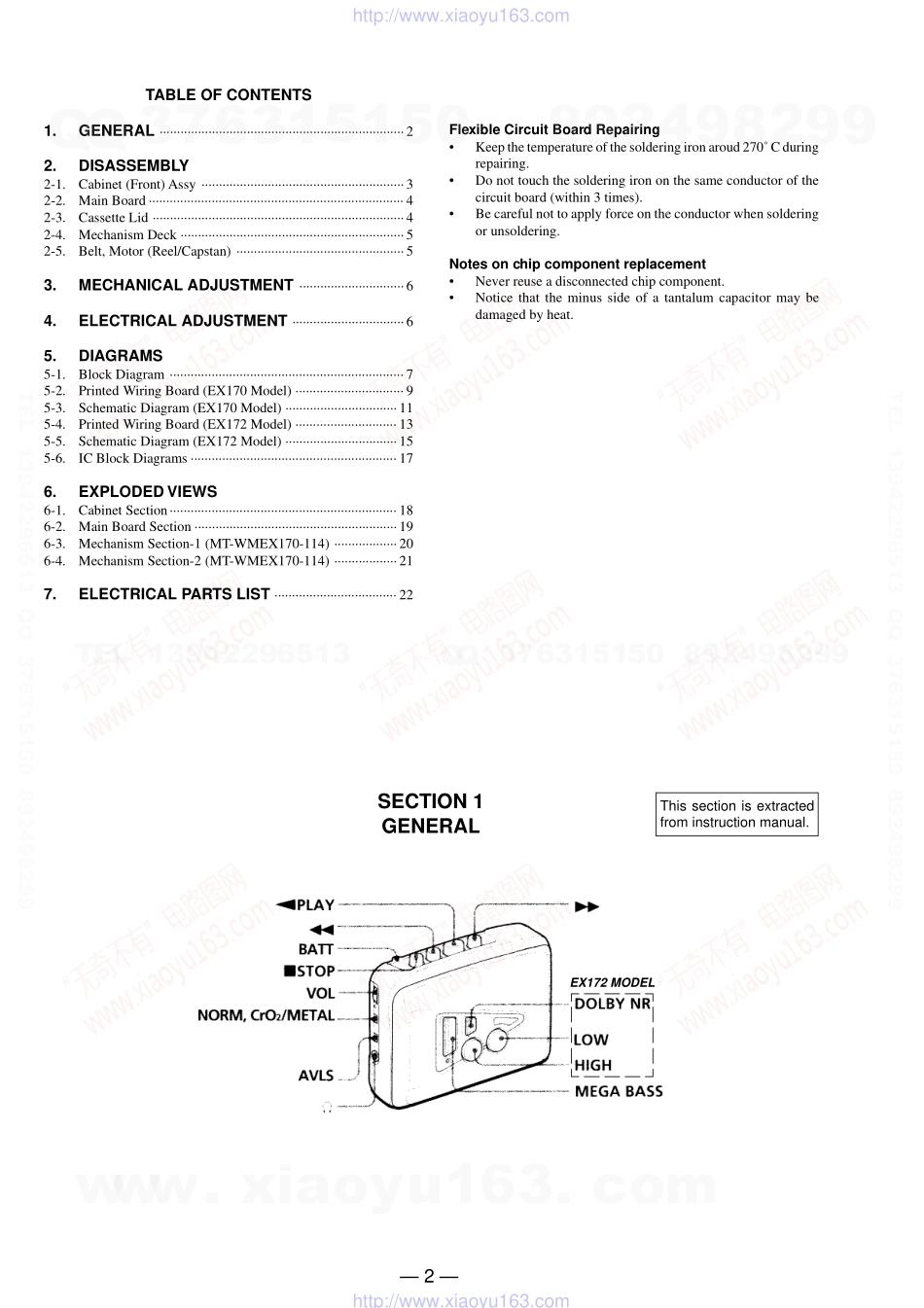 索尼SONY WM-EX172电路图.pdf_第2页