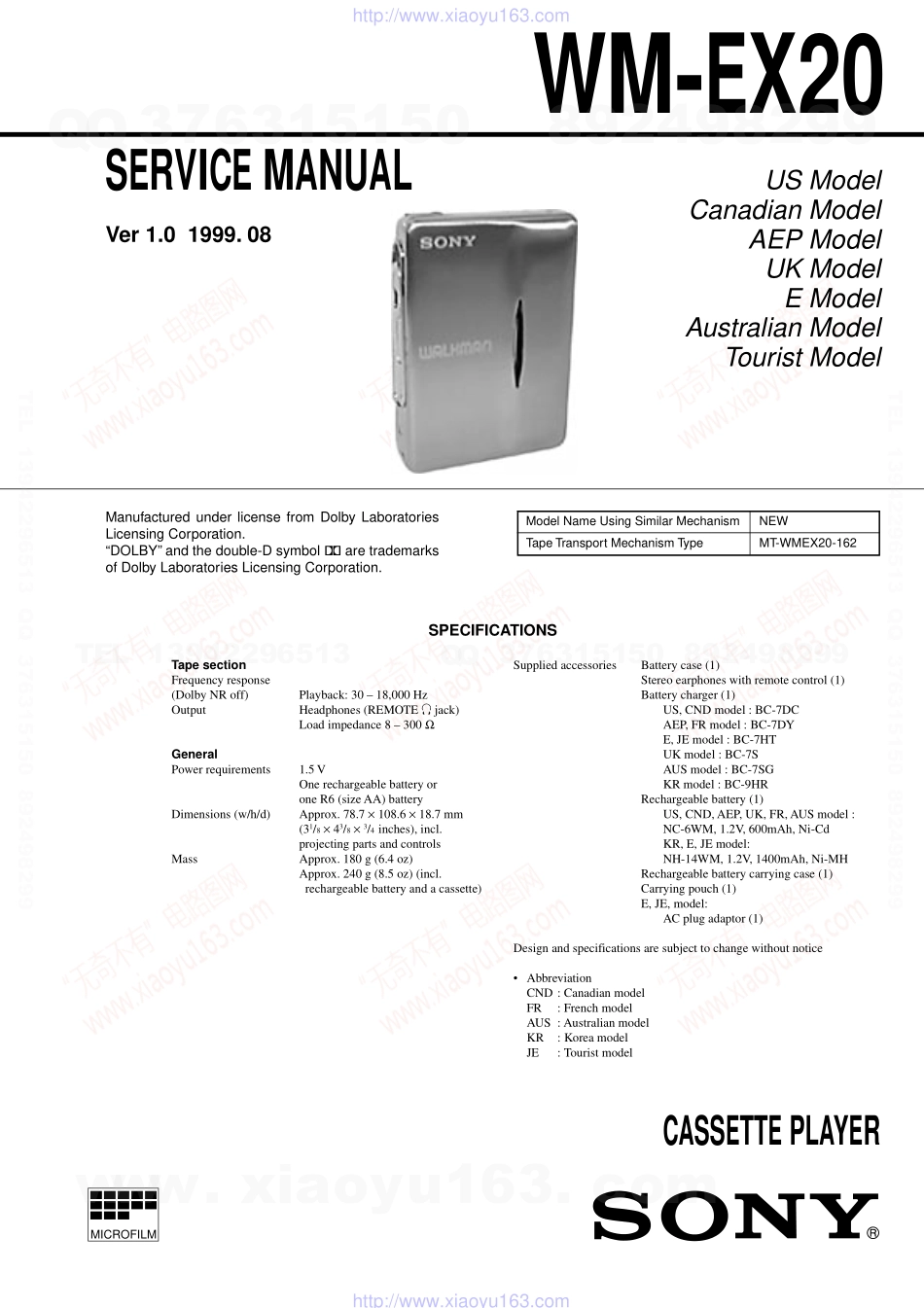 索尼SONY WM-EX20电路图.pdf_第1页