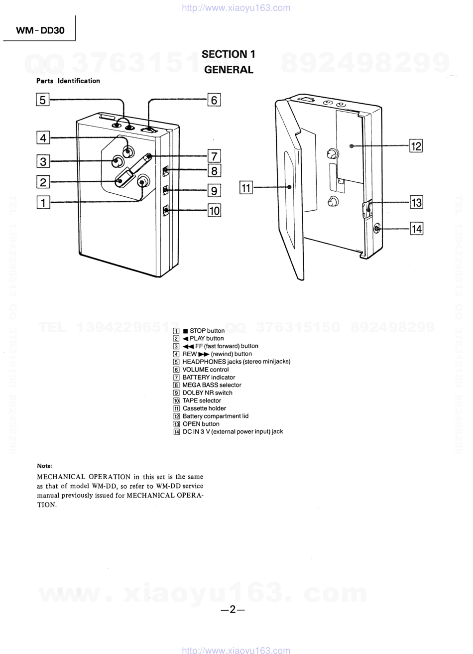 索尼SONY WM-DD30电路图.pdf_第2页