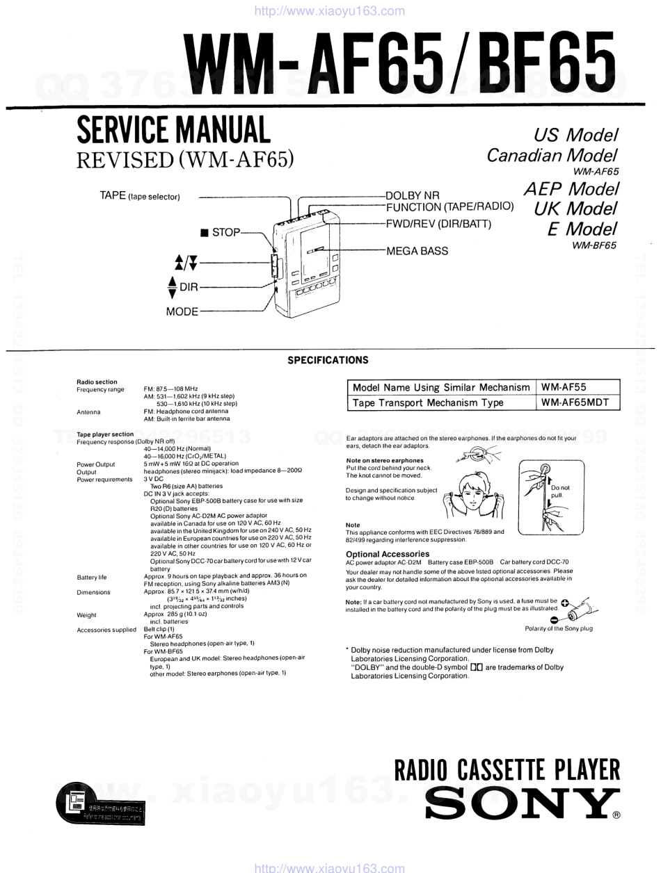 索尼SONY WM-BF65电路图.pdf_第1页