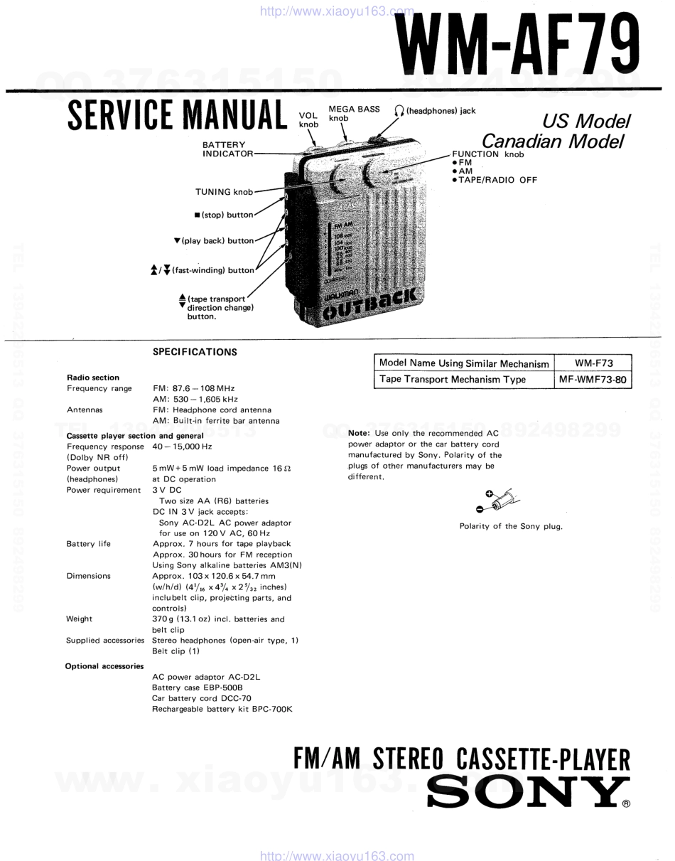 索尼SONY WM-AF79电路图.pdf_第1页