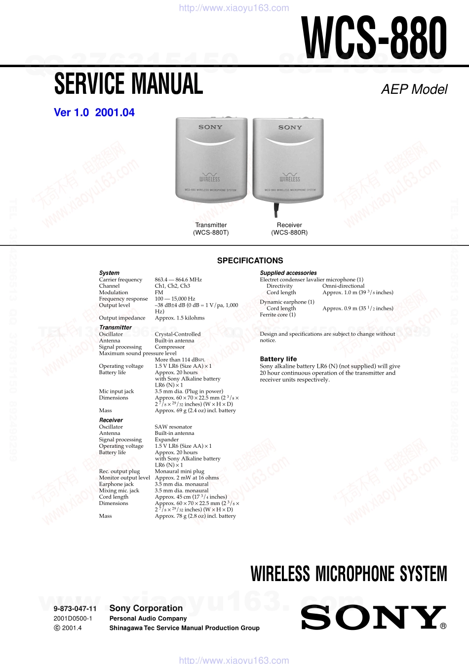 索尼SONY WCS-880电路图.pdf_第1页