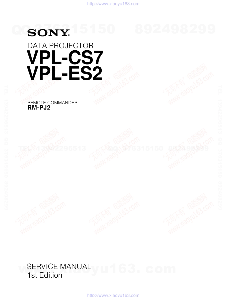 索尼SONY VPL-ES2电路图.pdf_第1页