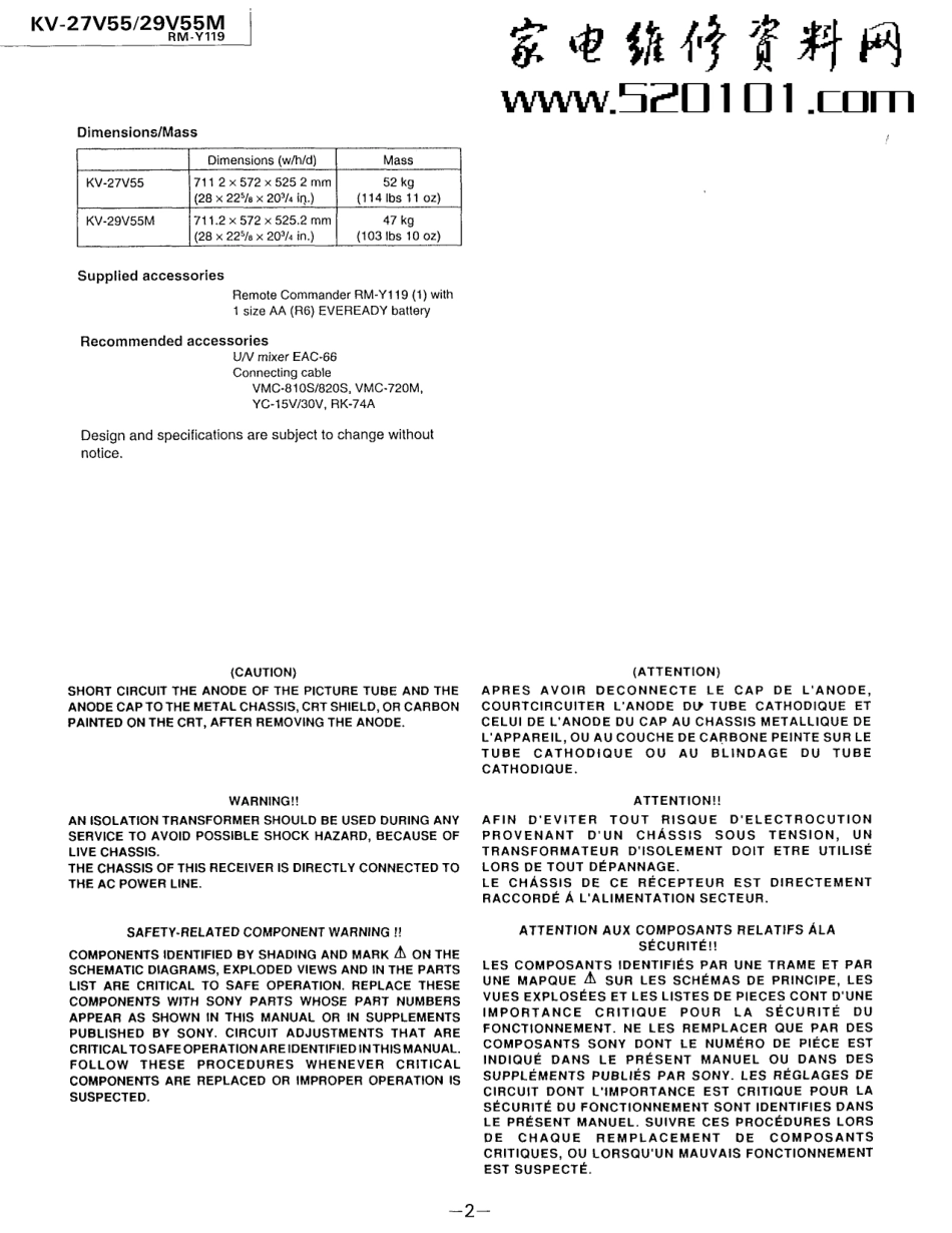 索尼KV-29V55M彩电维修手册和原理图.pdf_第2页