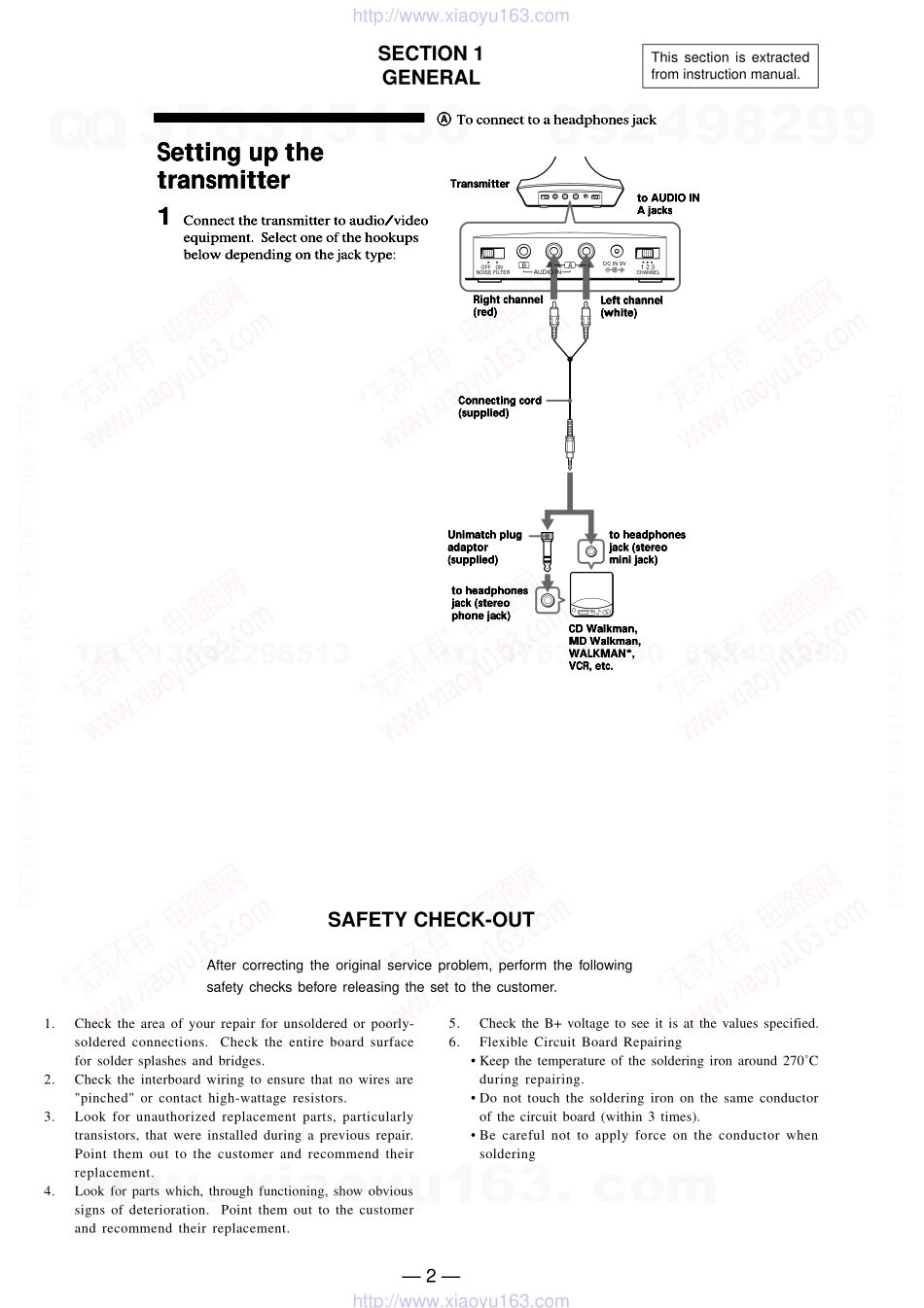 索尼SONY TMR-RF845R电路图.pdf_第2页