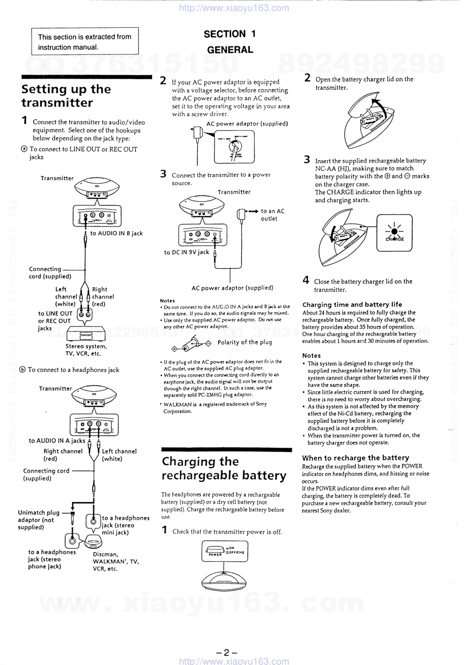 索尼SONY TMR-IF125R电路图.pdf_第2页