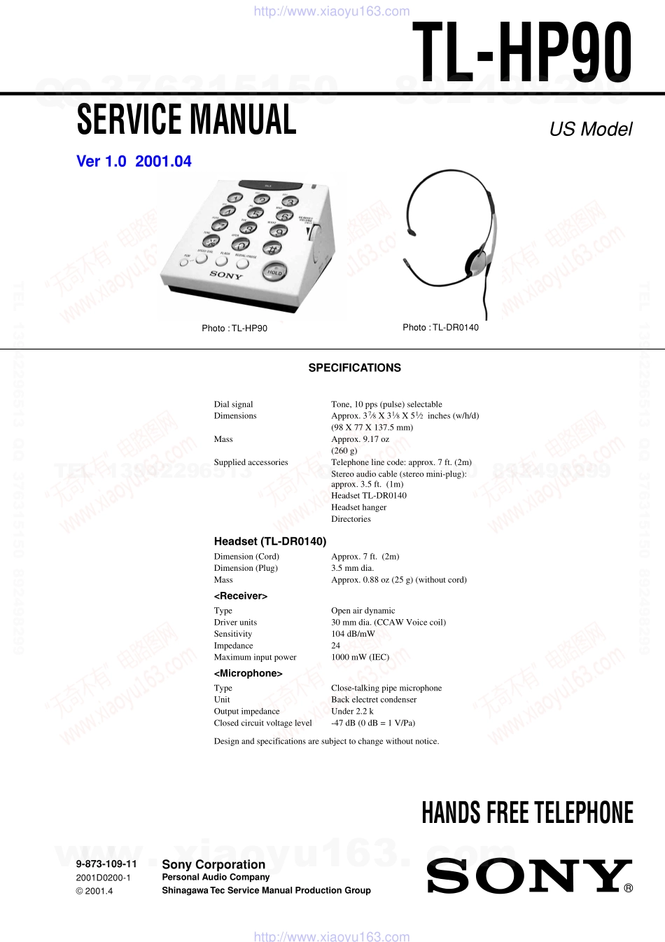 索尼SONY TL-HP90电路图.pdf_第1页