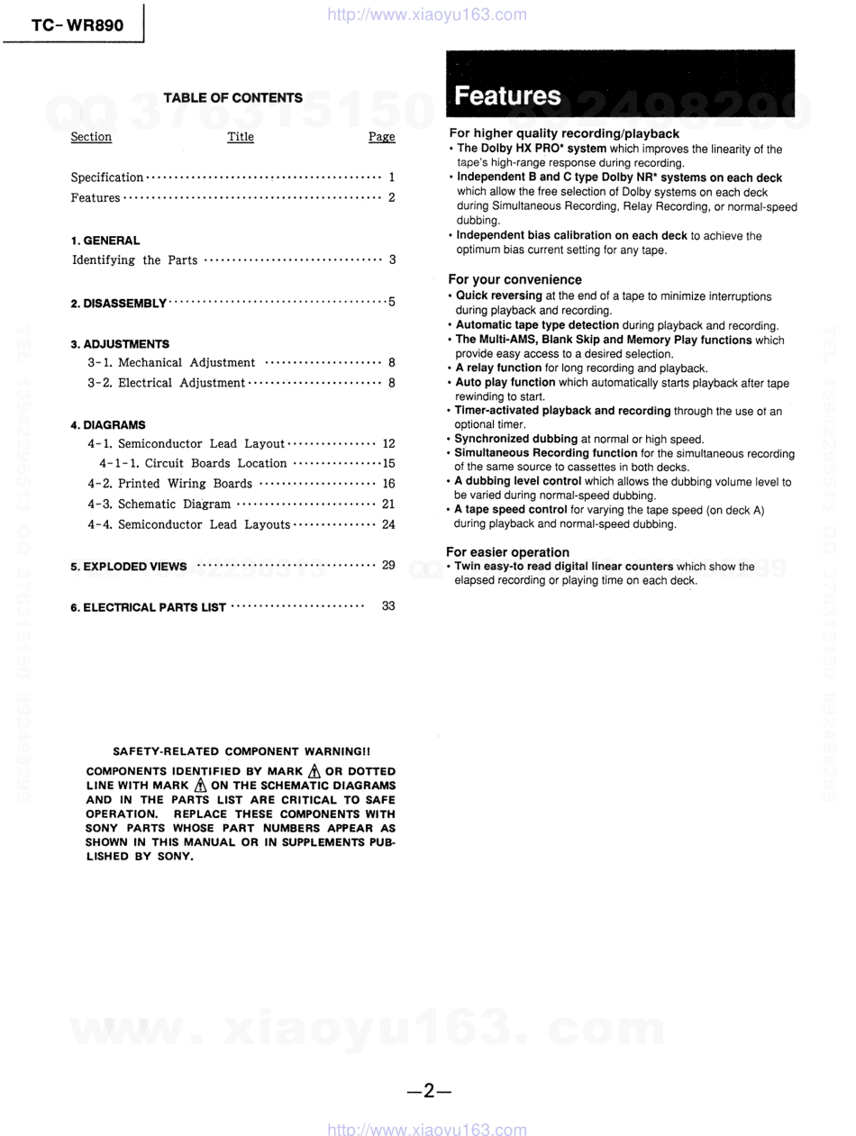 索尼SONY TC-WR890电路图.pdf_第2页