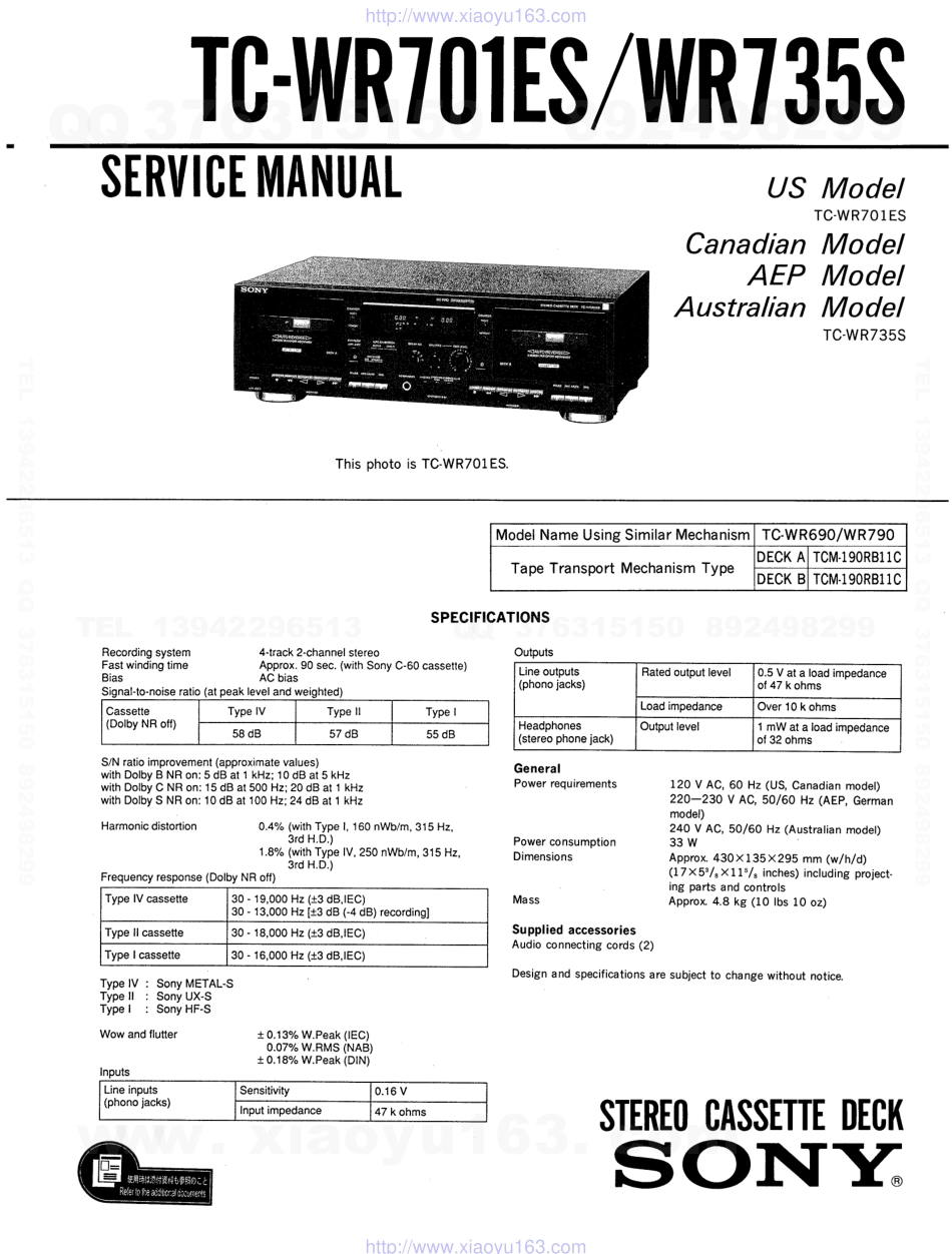 索尼SONY TC-WR701ES电路图.pdf_第1页