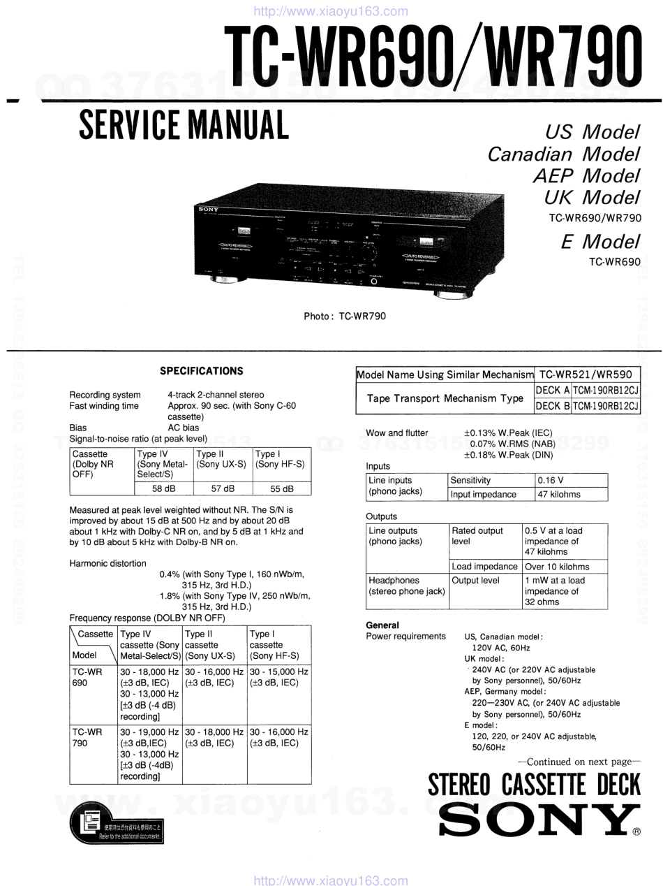 索尼SONY TC-WR690电路图.pdf_第1页