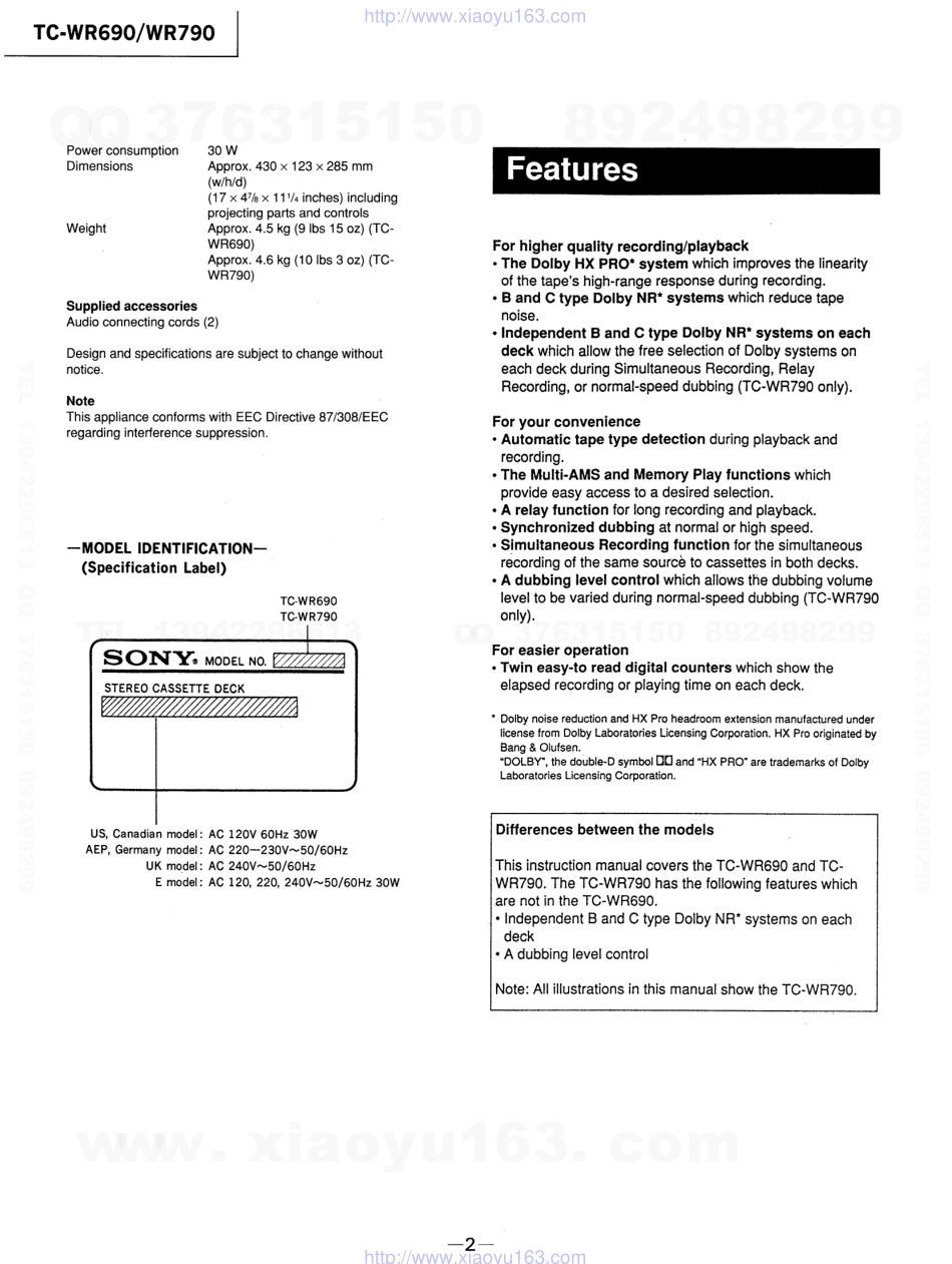 索尼SONY TC-WR690电路图.pdf_第2页