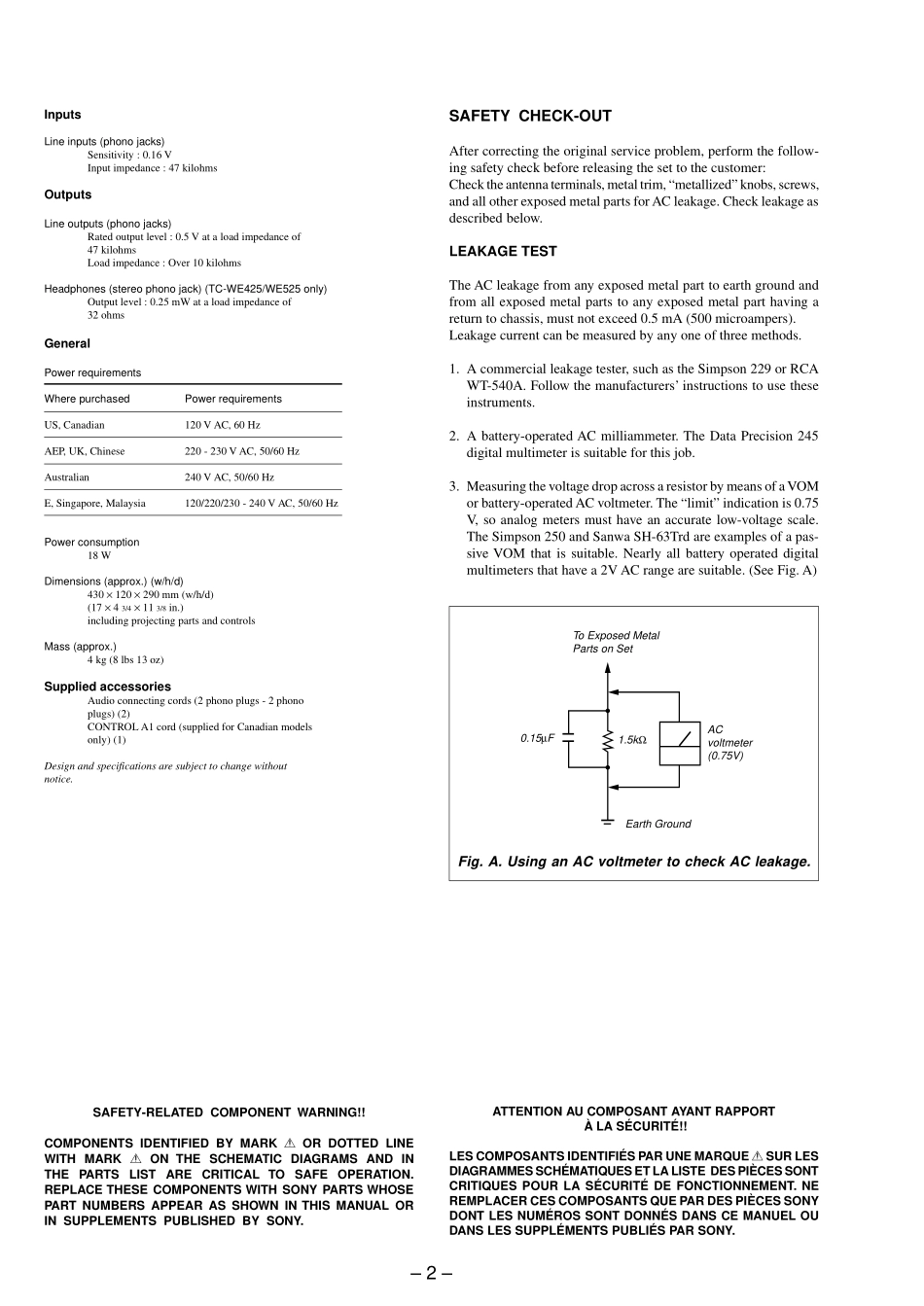 索尼SONY TC-WR681电路图.pdf_第2页