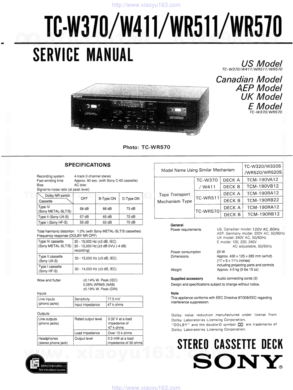 索尼SONY TC-WR570电路图.pdf_第1页