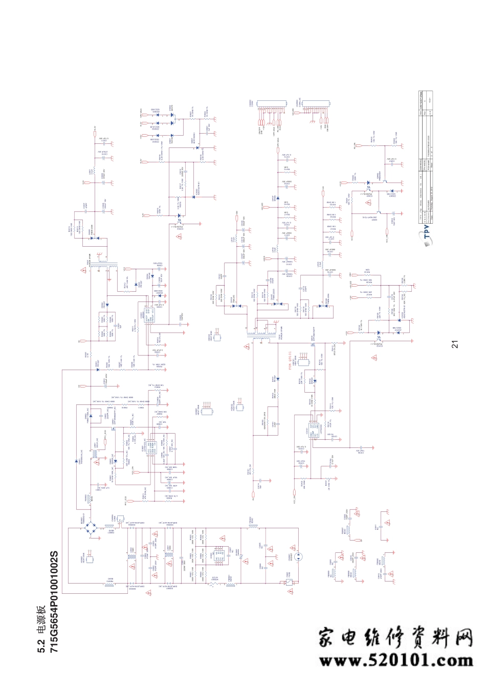 飞利浦32PFL3530T3液晶电源板电路图.pdf_第1页